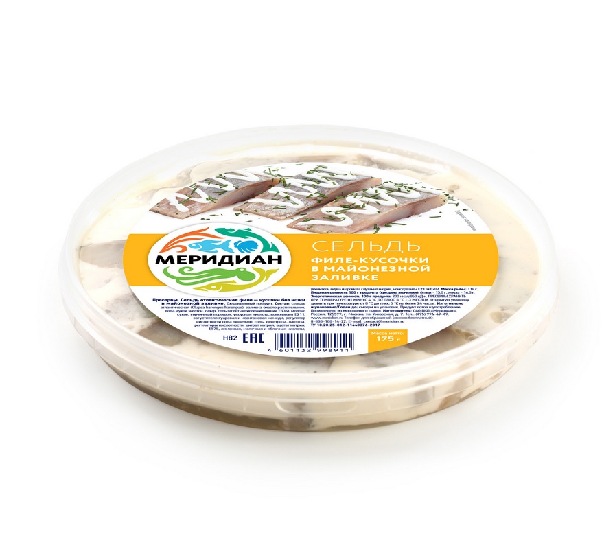 Herring fillet pieces in mayonnaise, 175g