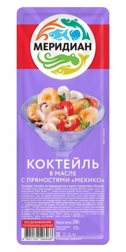 Коктейль из морепродуктов в масле с пряностями «Мехико»