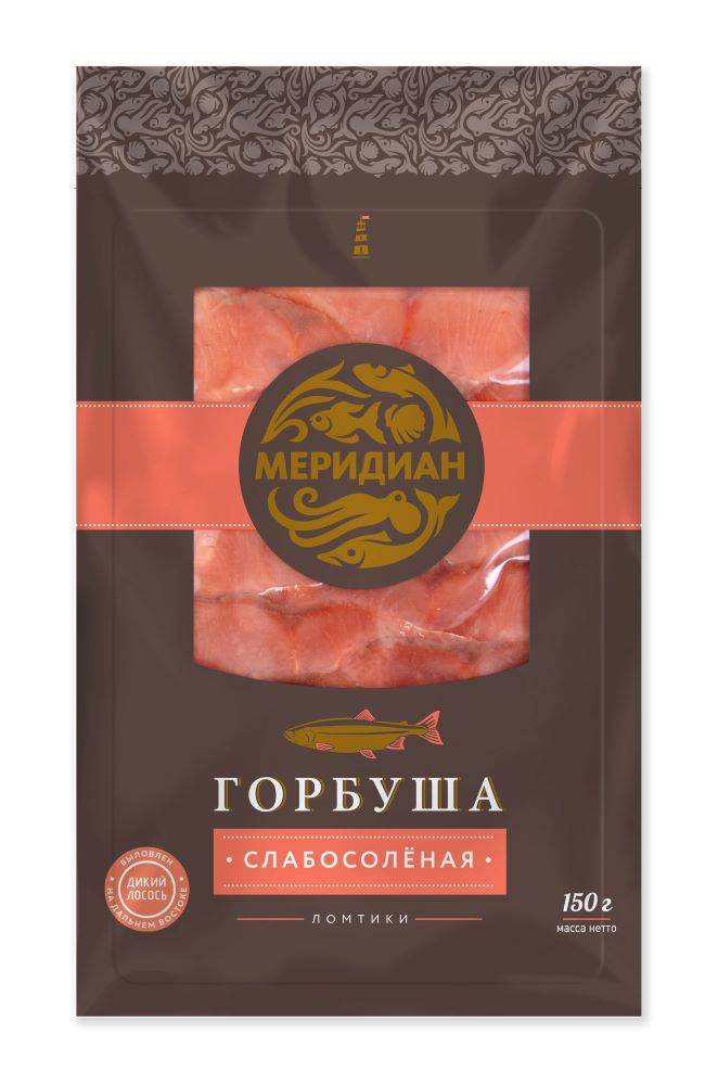 Горбуша слабосолёная