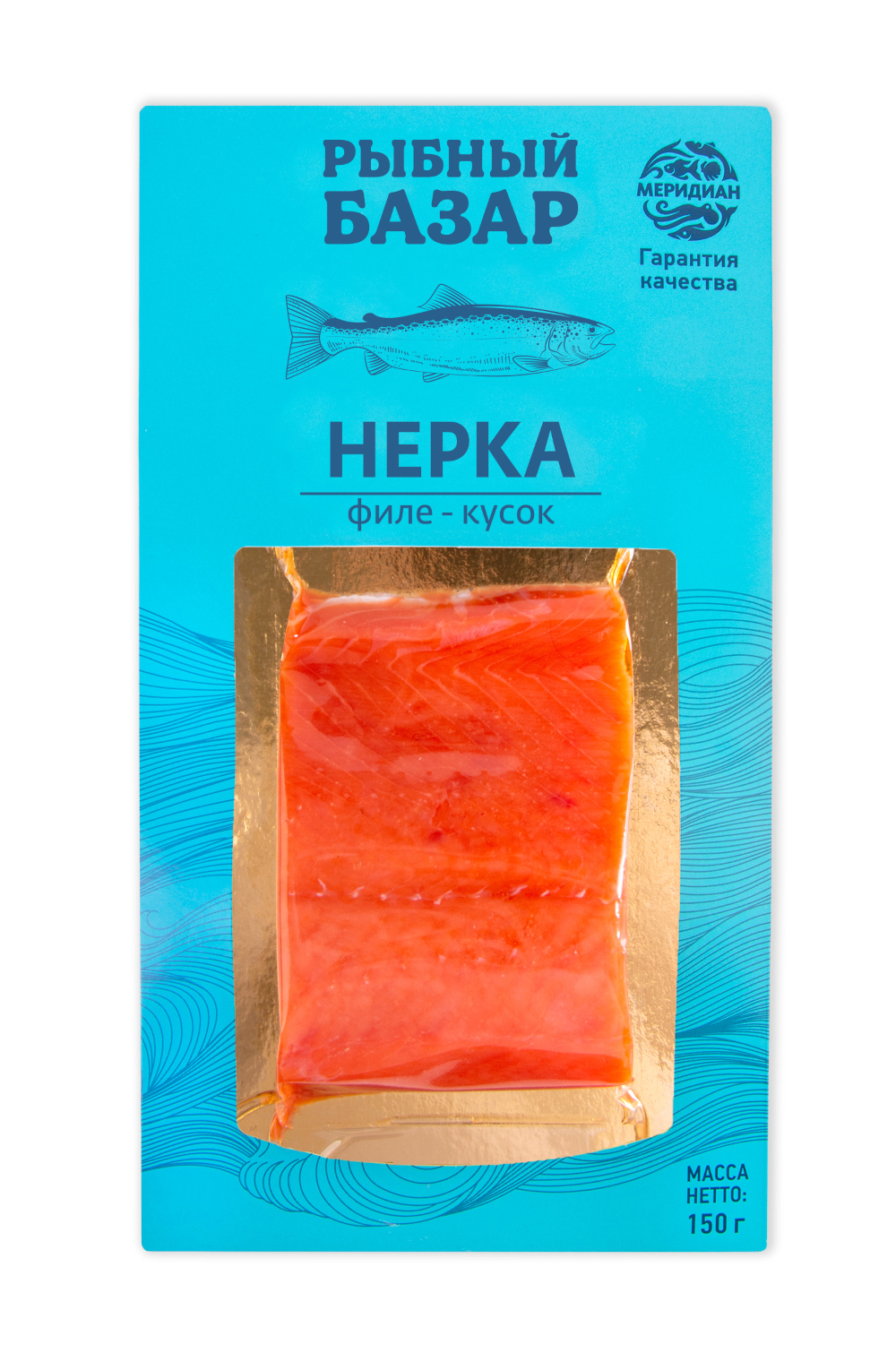 Red salmon salted fillet