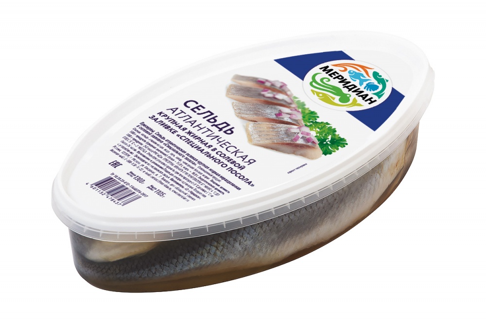 Herring large fatty