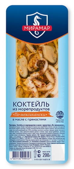 Коктейль из морепродуктов в масле «По-мексикански»