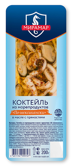 Seafood mix in oil «Mexican»
