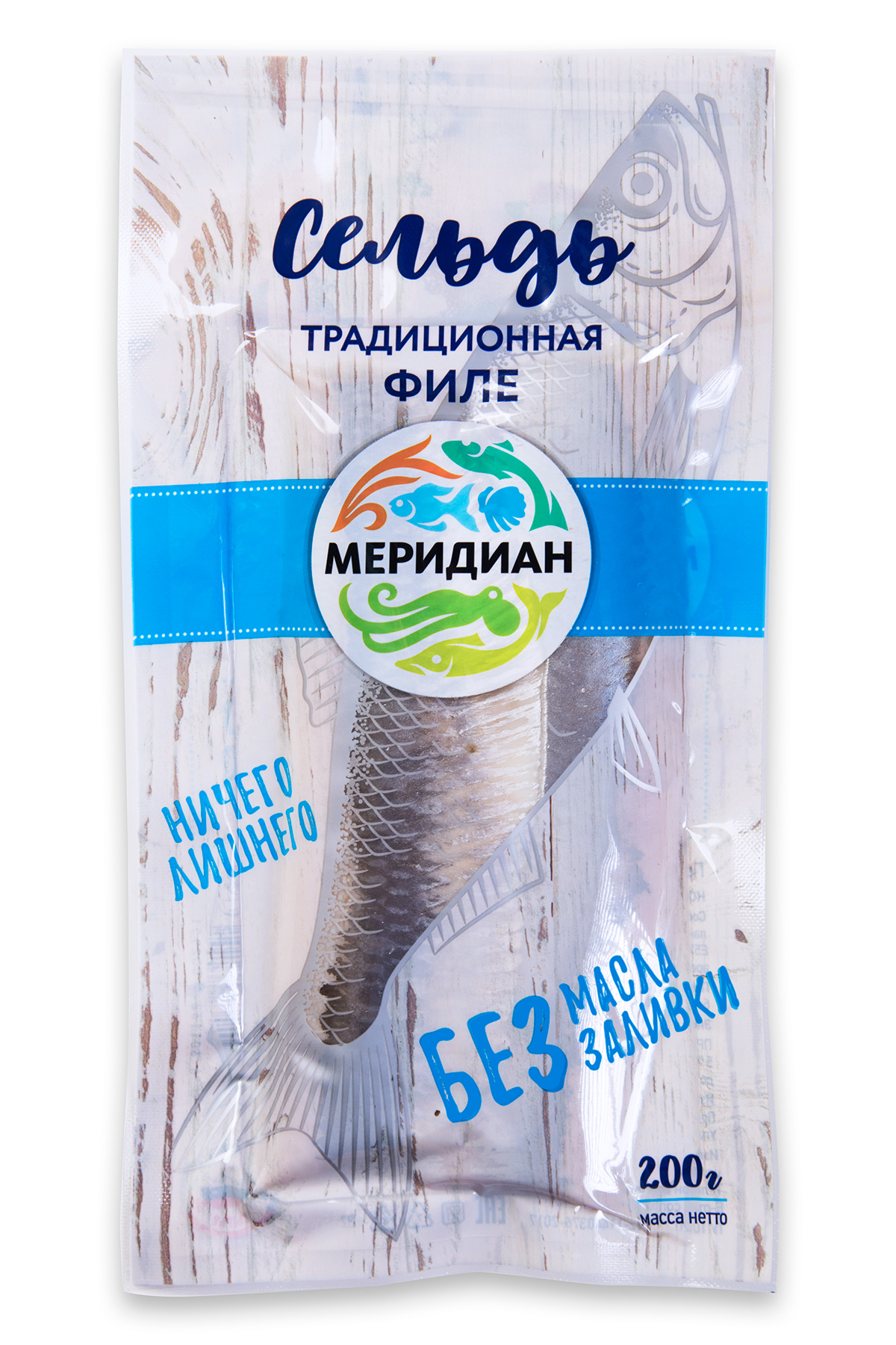 Herring fillet «Traditional», 200g