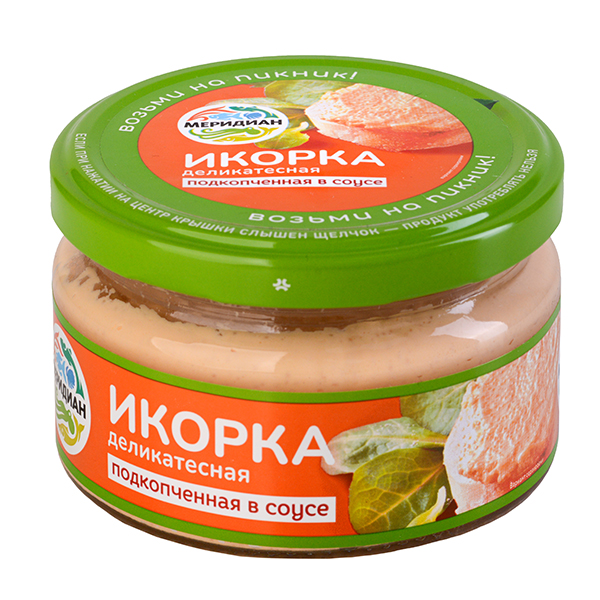 Delicacy roe smoked in sauce