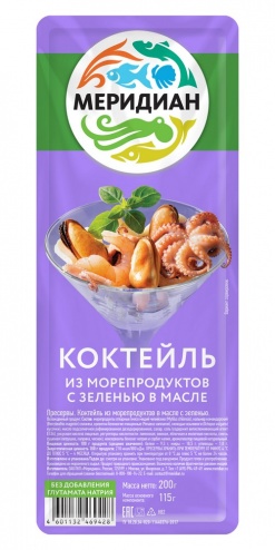 Коктейль из морепродуктов в масле с зеленью