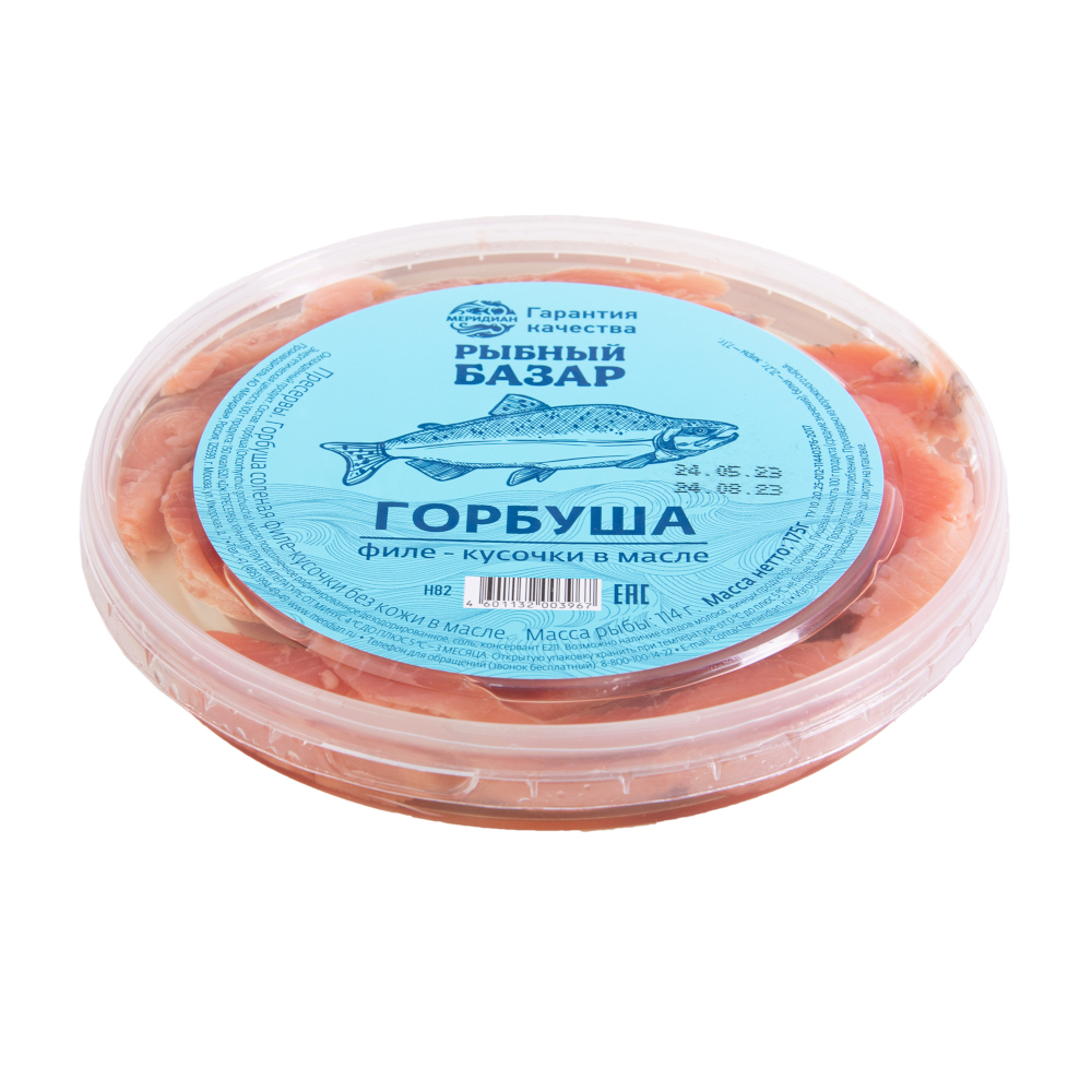 Горбуша филе-кусочки в масле