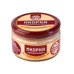 Икорка деликатесная с красной рыбкой