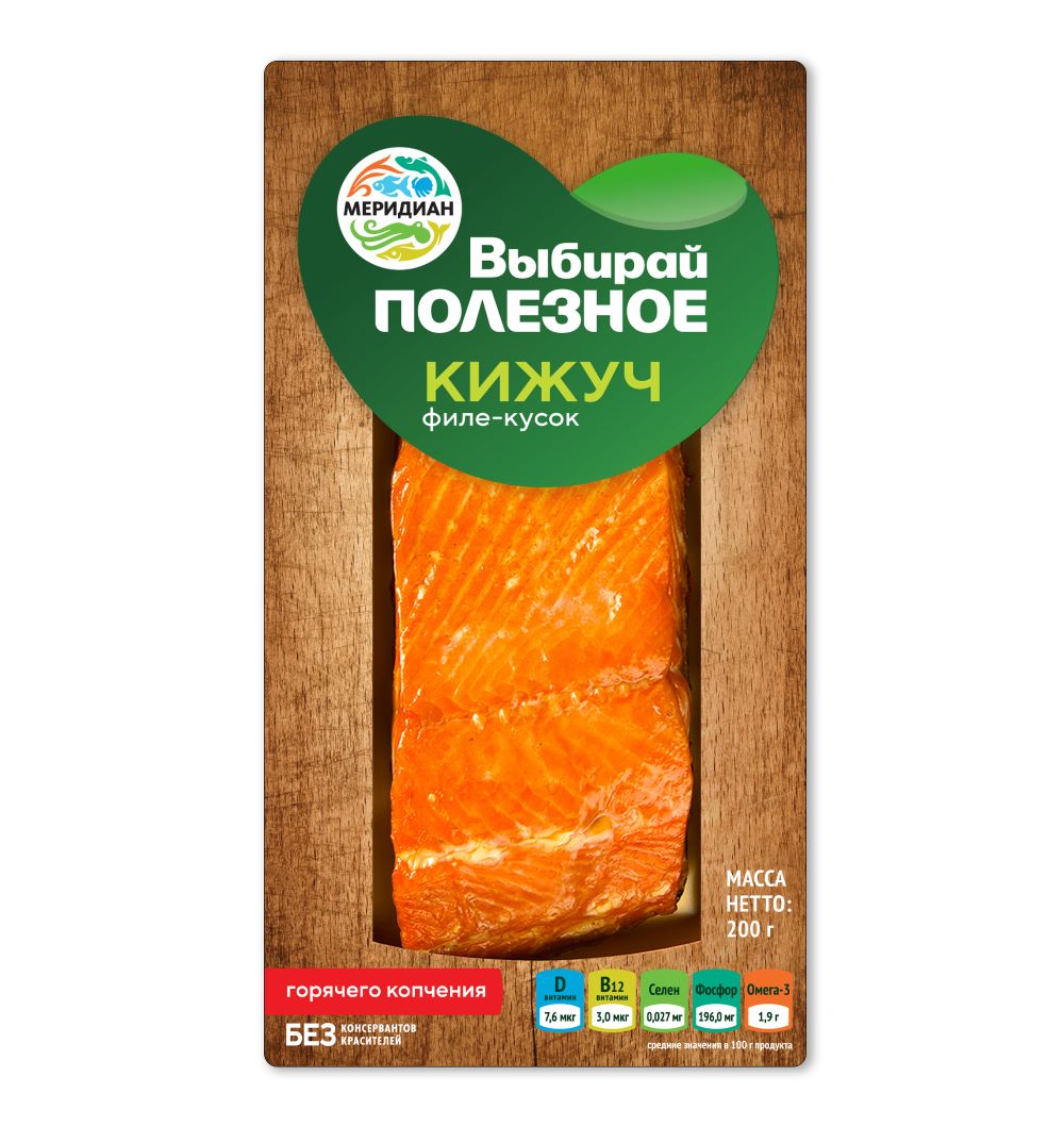 Coho salmon hot smoked