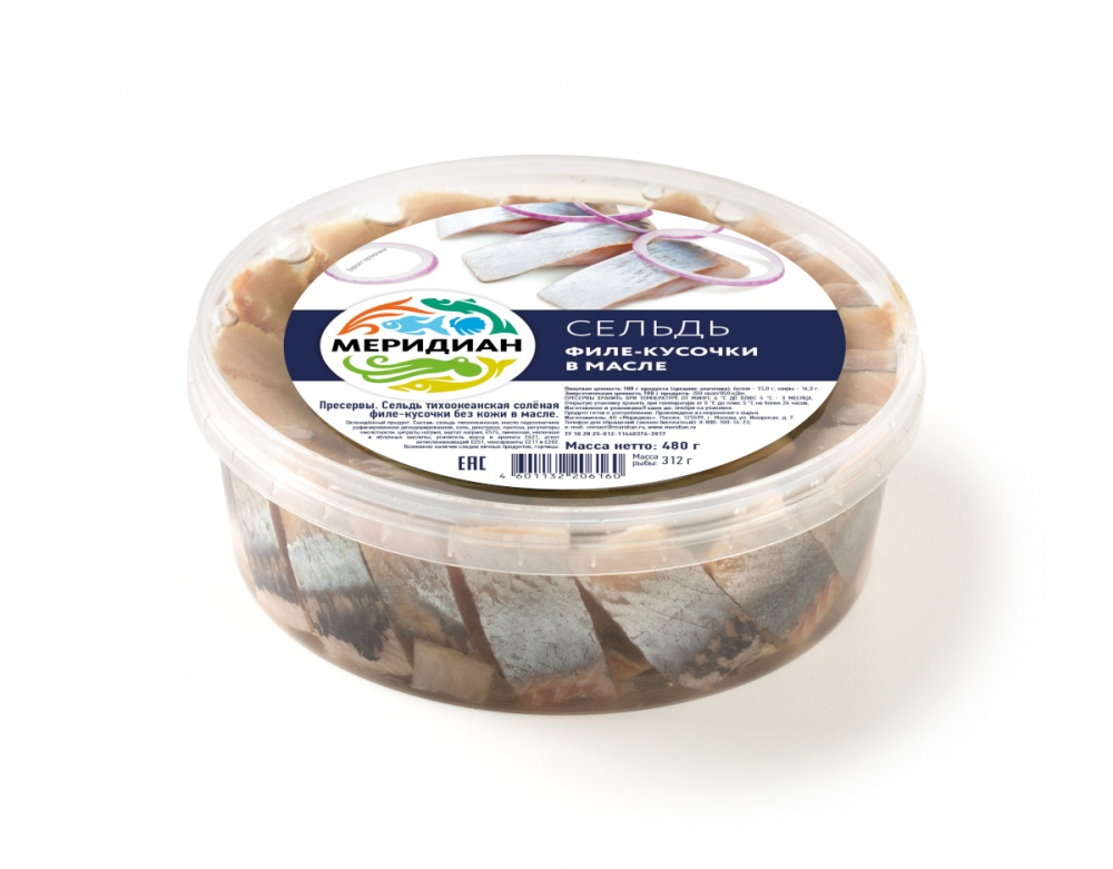 Herring fillet pieces in oil