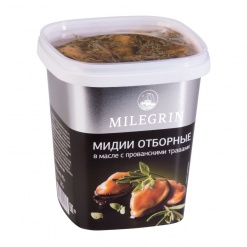 Мидии в масле с прованскими травами «Milegrin»