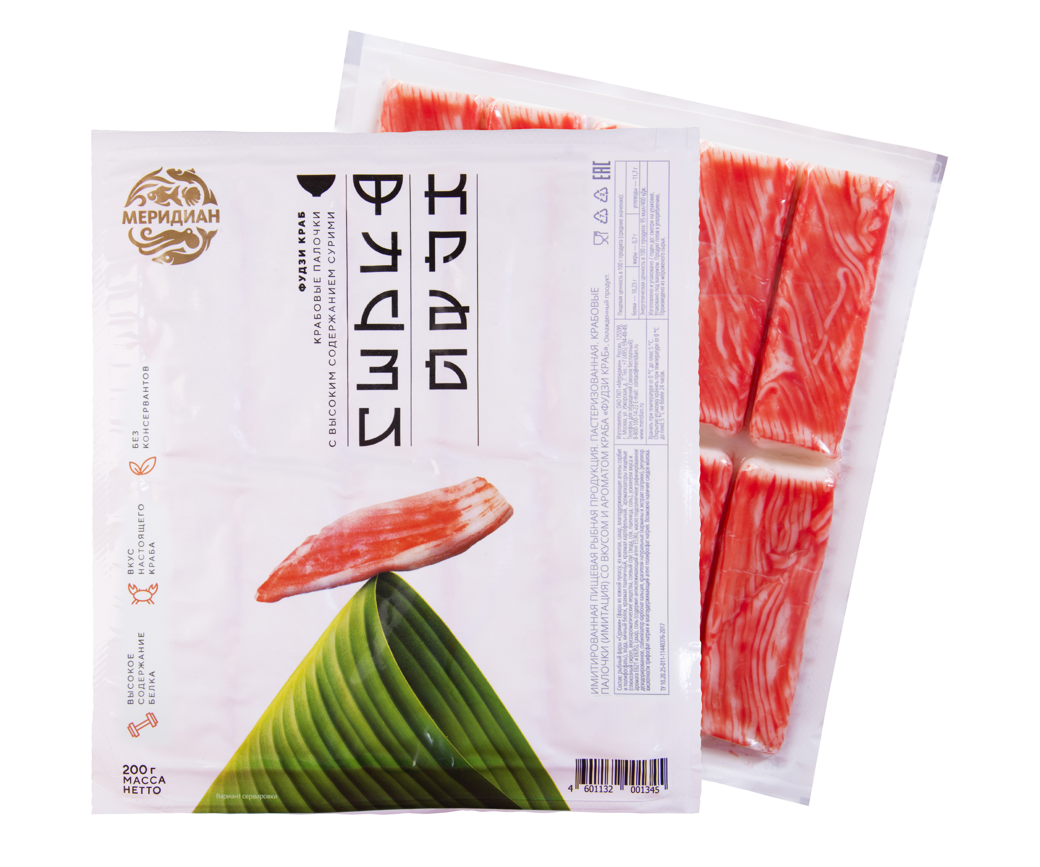 Crab sticks "Fuji crab"