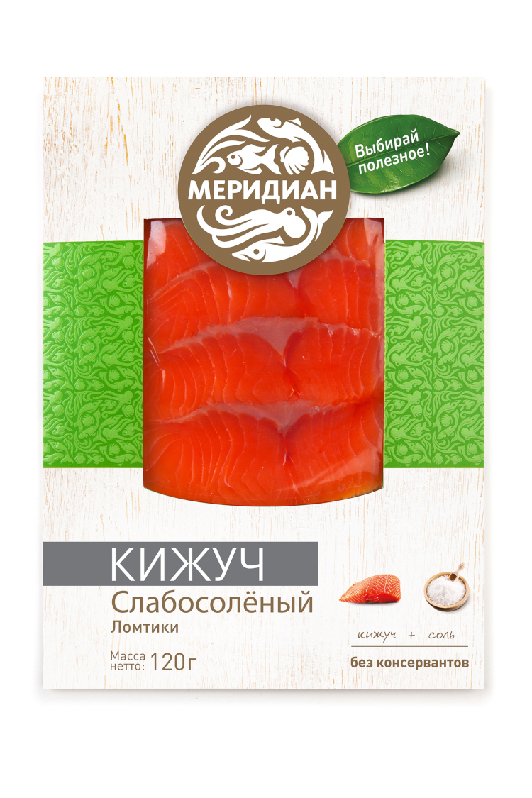 Coho salmon salted, slices, 120 g