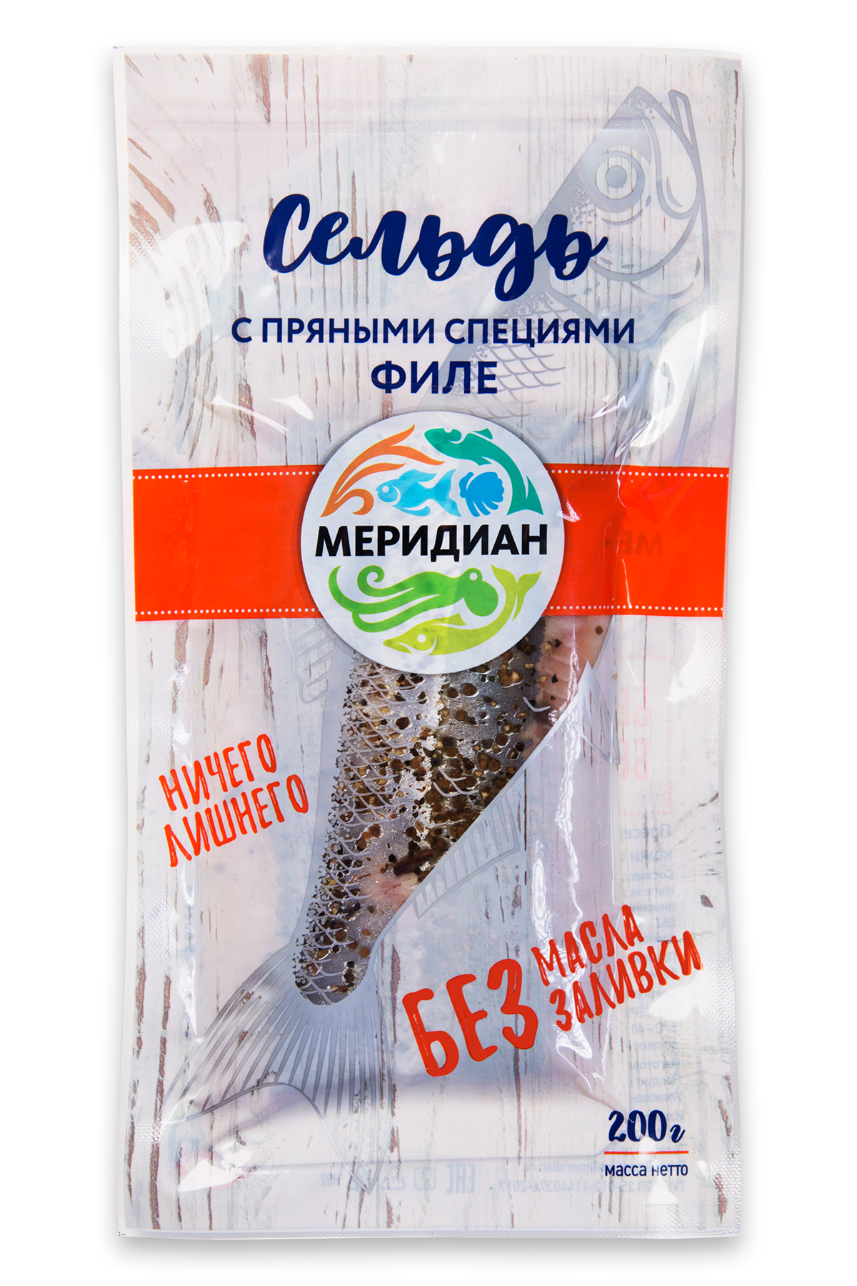 Herring fillet with spicy spices, 200g