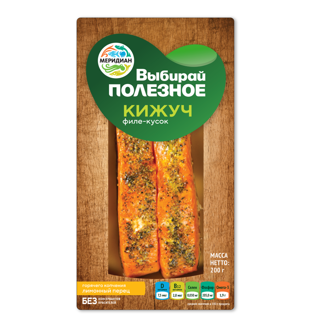 Кижуч Лимонный перец